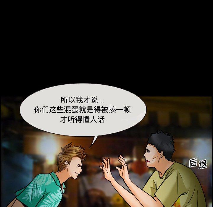 39P - 委托人