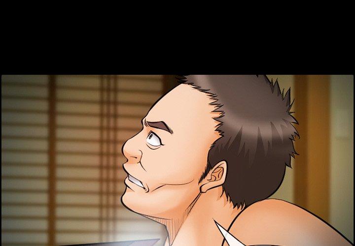 3P - 委托人