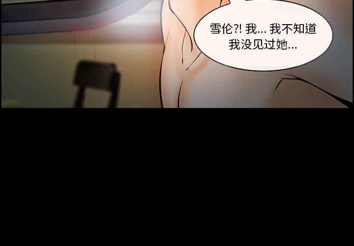 4P - 委托人