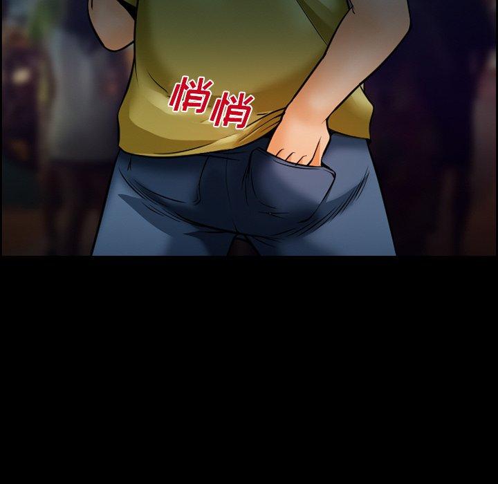 43P - 委托人