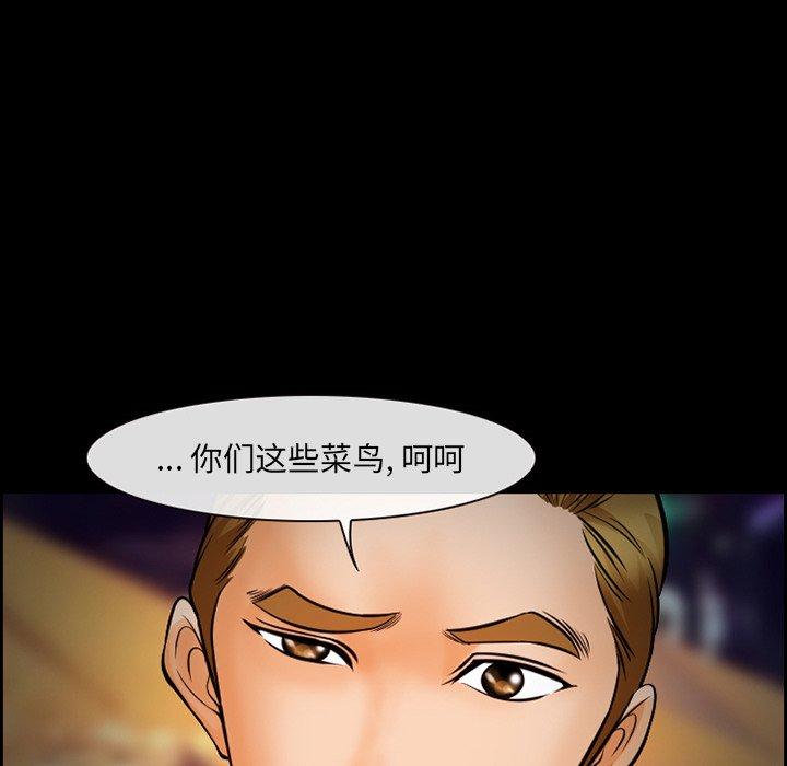 45P - 委托人