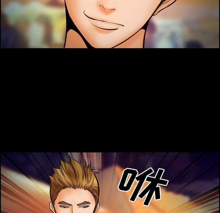 46P - 委托人