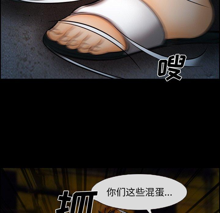 49P - 委托人