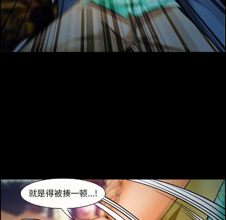 51P - 委托人