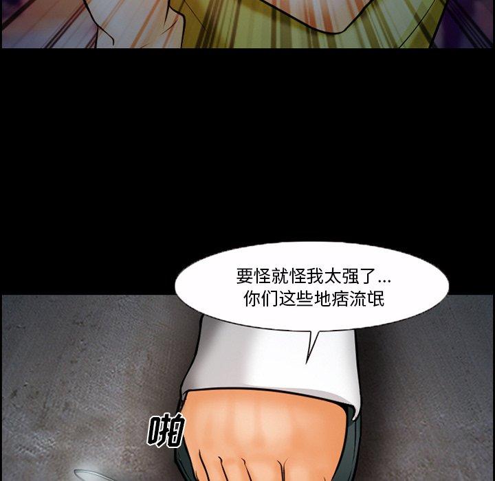 56P - 委托人
