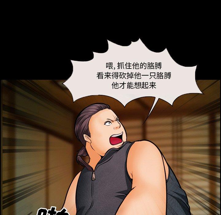 5P - 委托人