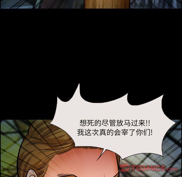 62P - 委托人