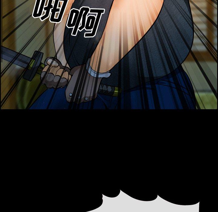 6P - 委托人