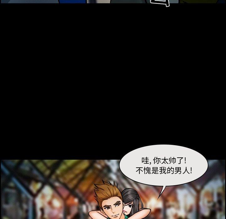 65P - 委托人