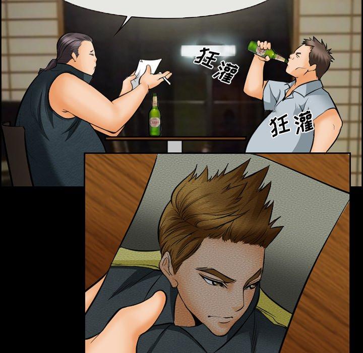10P - 委托人