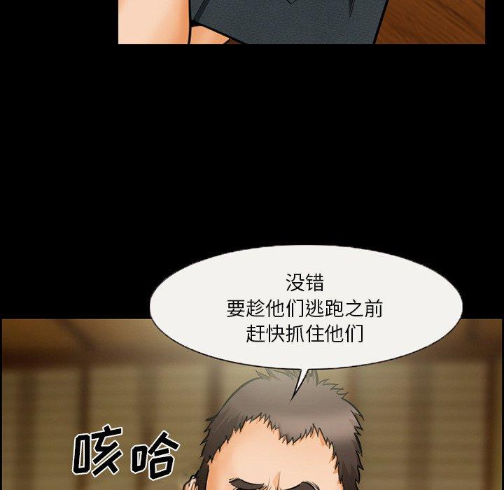 11P - 委托人