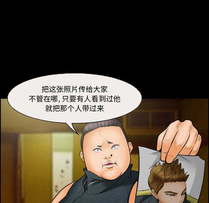 16P - 委托人