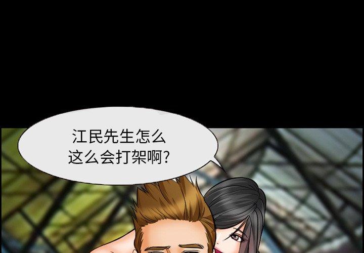 1P - 委托人