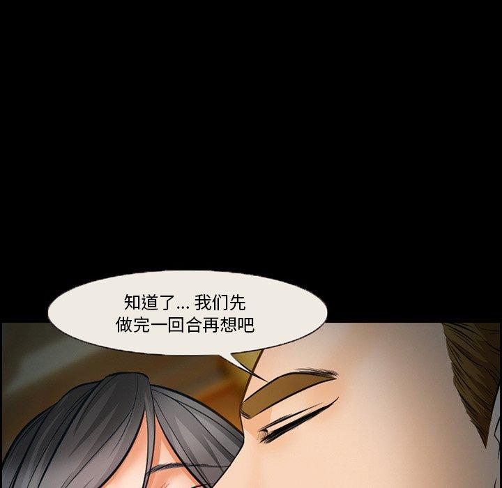 31P - 委托人