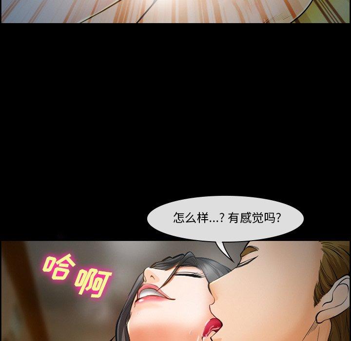 37P - 委托人