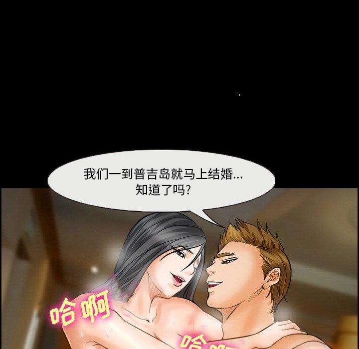 45P - 委托人