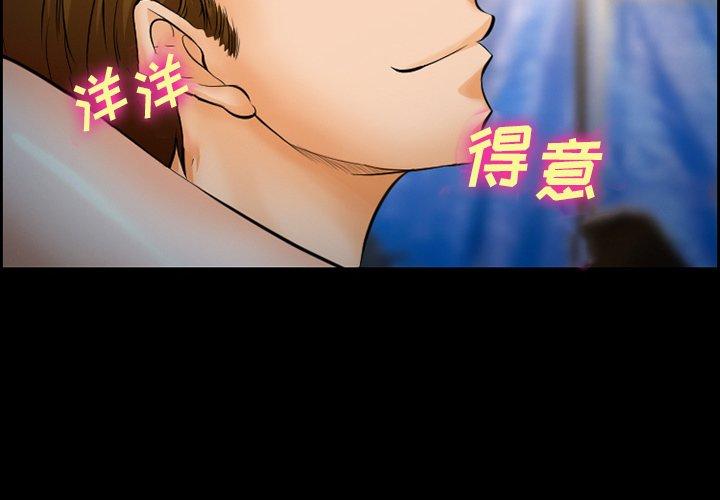4P - 委托人