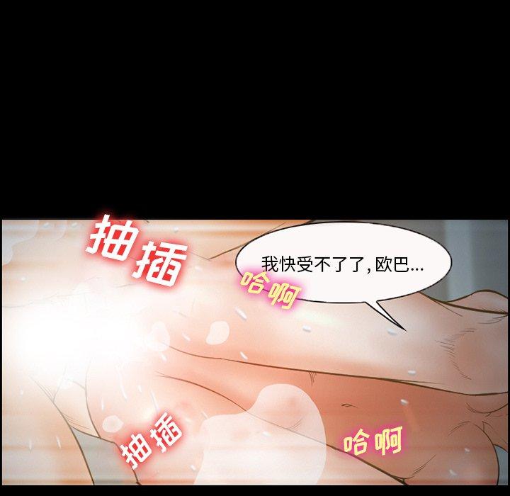 50P - 委托人