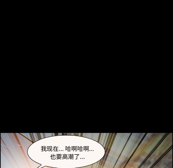 51P - 委托人