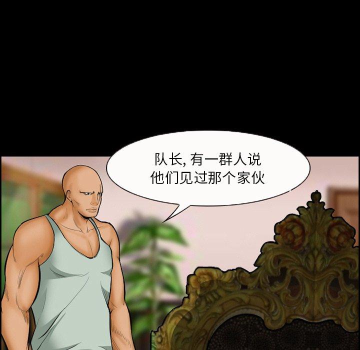 56P - 委托人