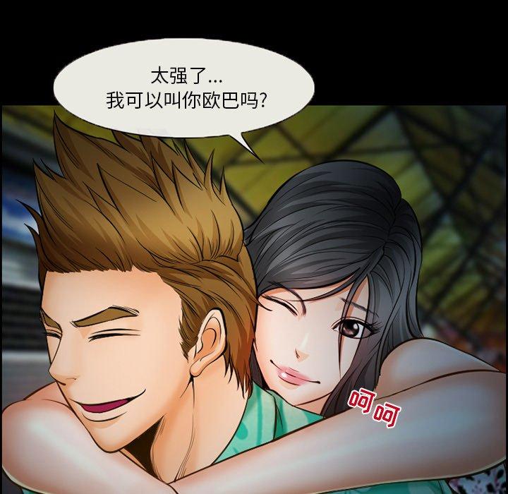 5P - 委托人