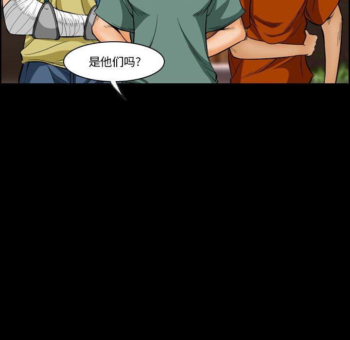 60P - 委托人