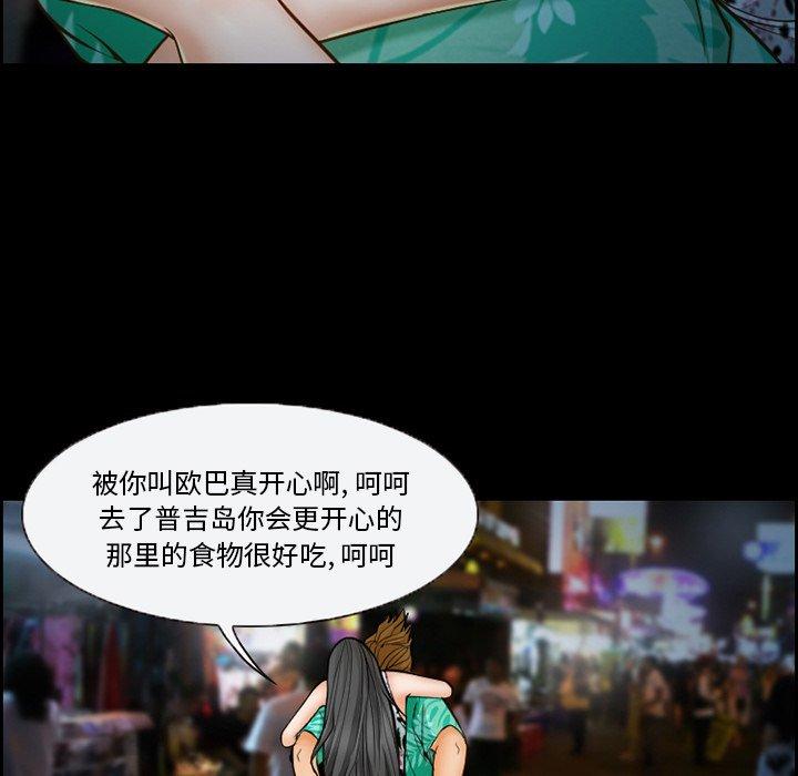 6P - 委托人