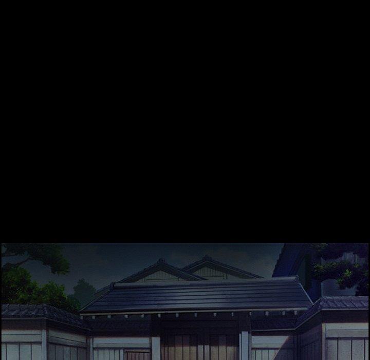 8P - 委托人