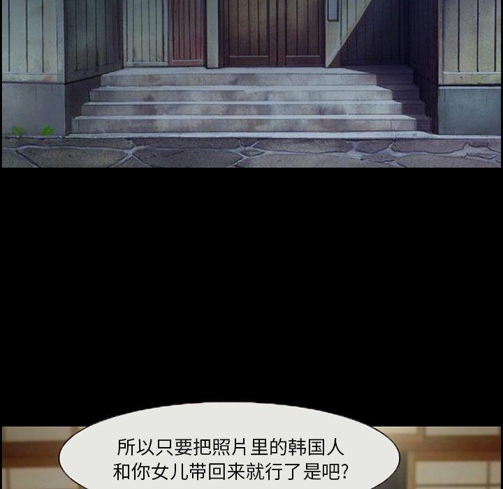9P - 委托人