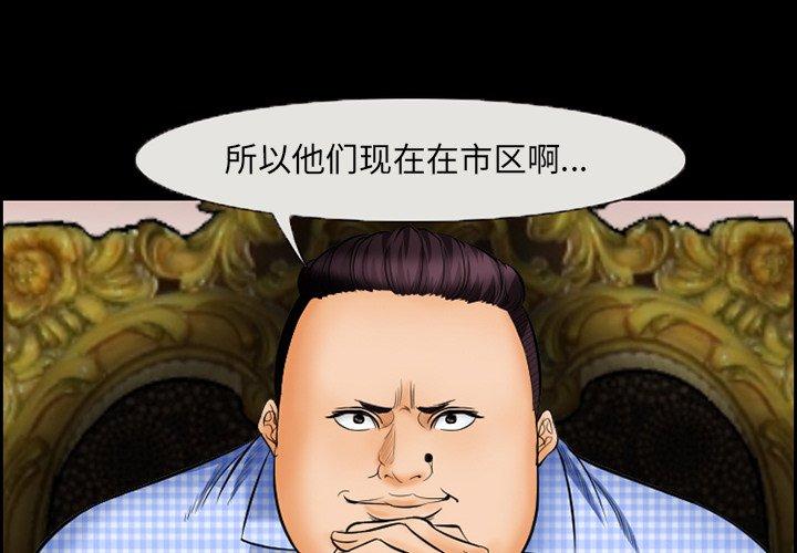 1P - 委托人