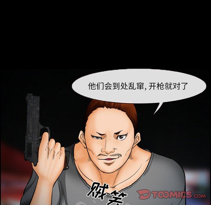 22P - 委托人