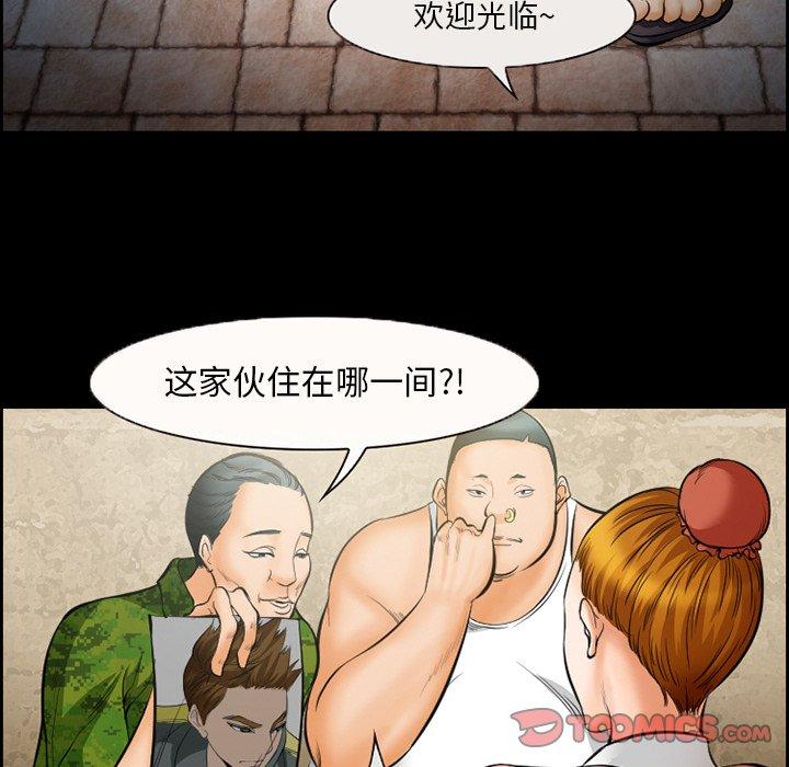 24P - 委托人