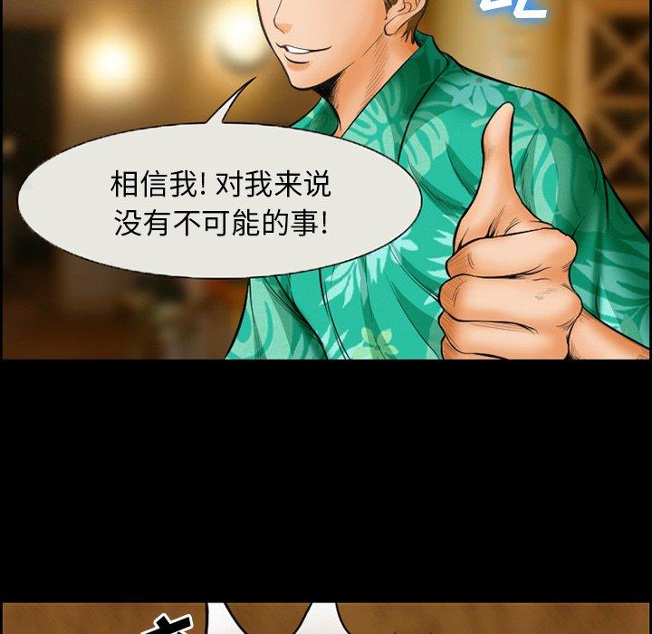 37P - 委托人