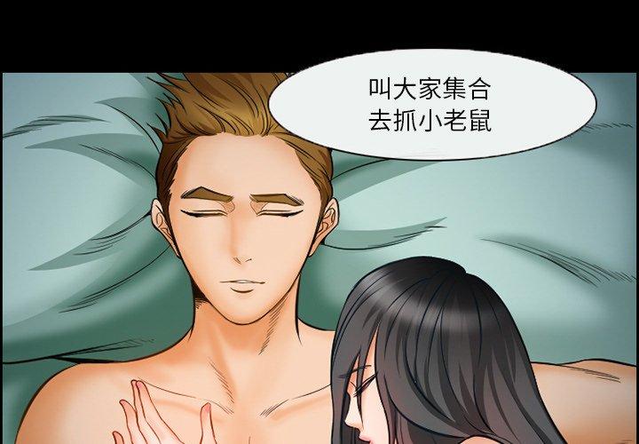 3P - 委托人