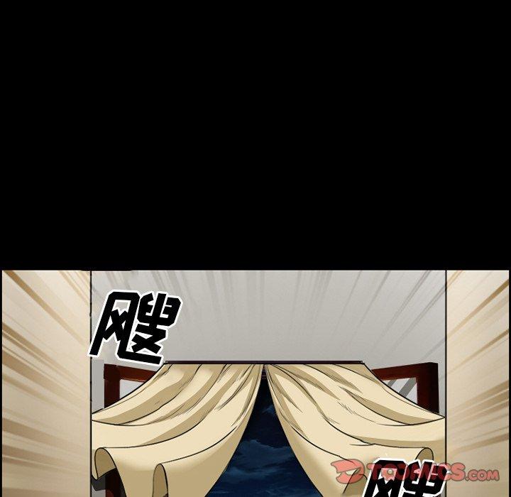 42P - 委托人