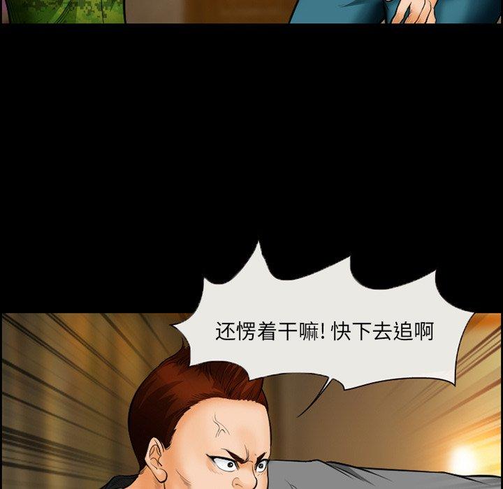 45P - 委托人