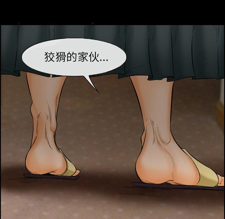 47P - 委托人