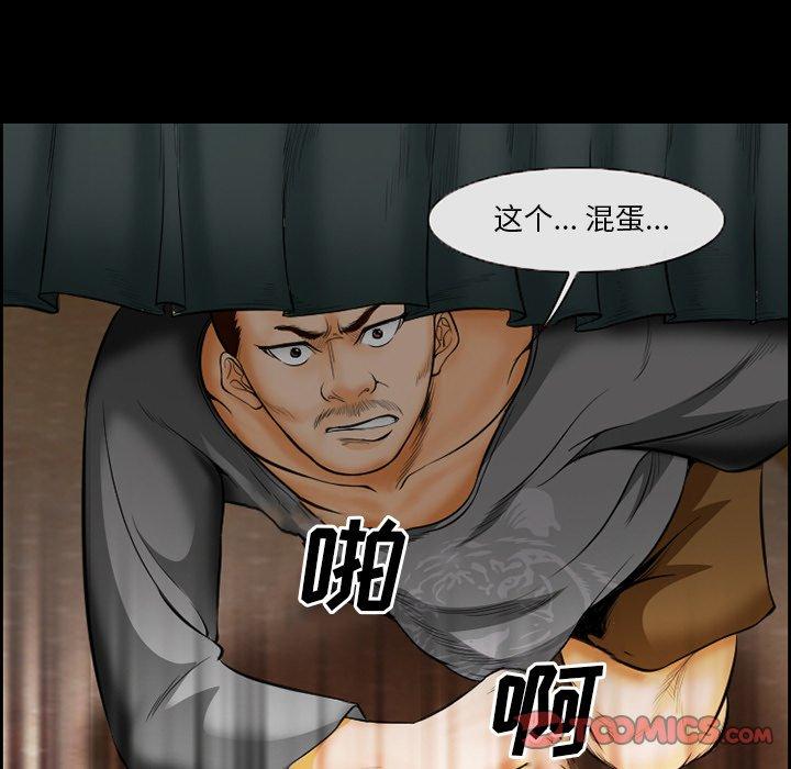 50P - 委托人