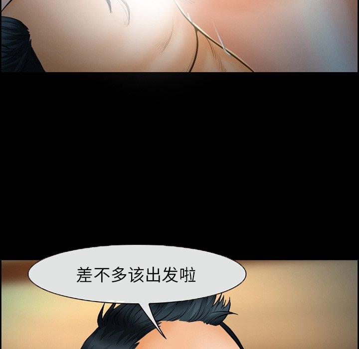 65P - 委托人