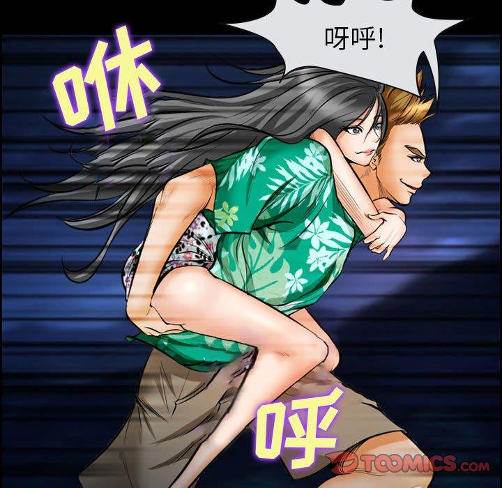 10P - 委托人