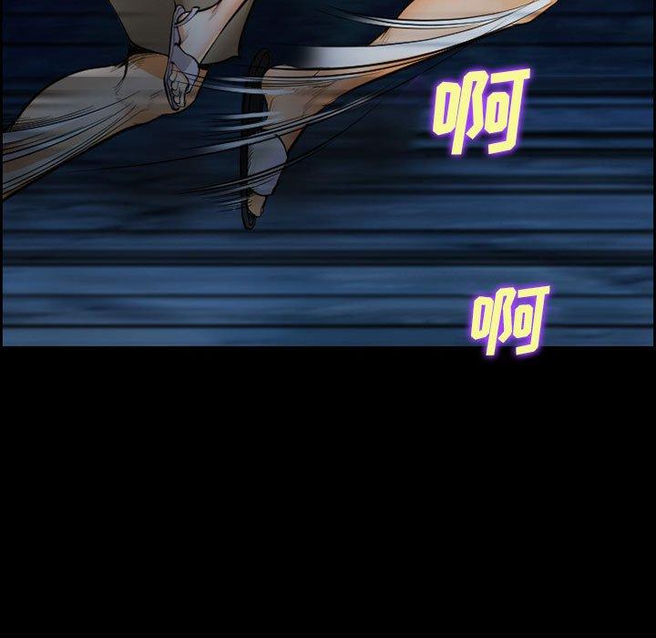 11P - 委托人