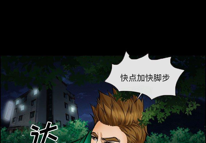 1P - 委托人