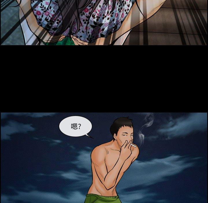 13P - 委托人