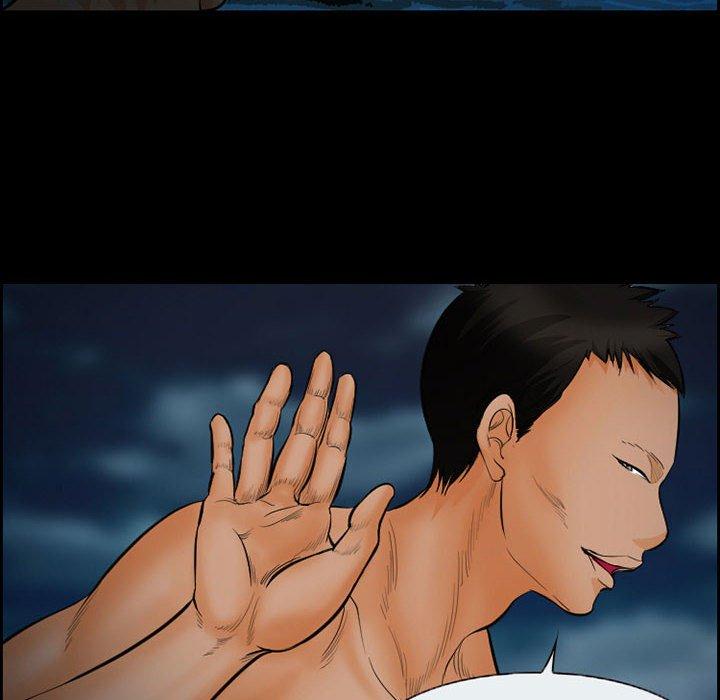 16P - 委托人