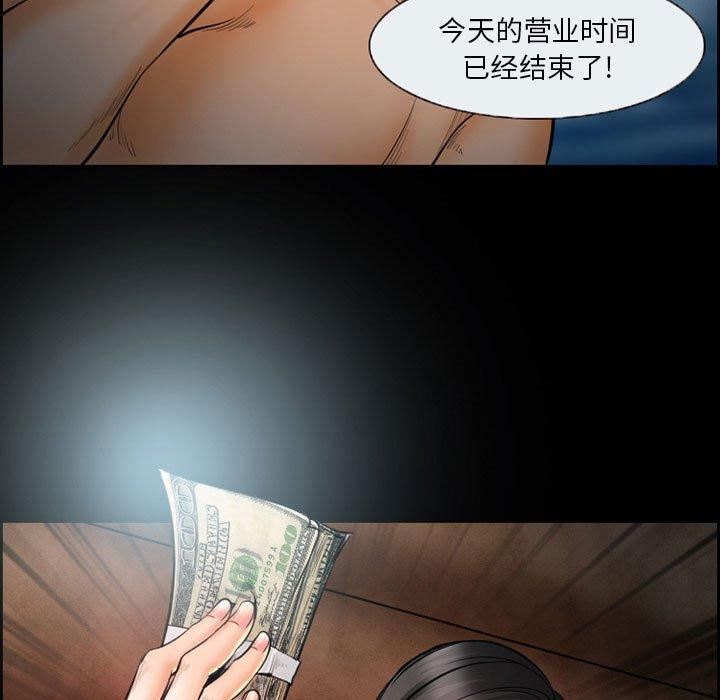 17P - 委托人