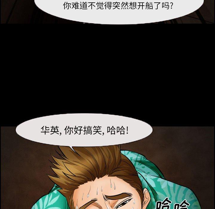 19P - 委托人