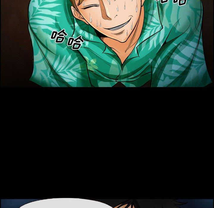 20P - 委托人