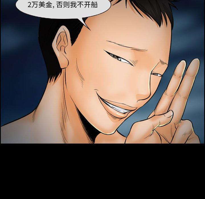 21P - 委托人