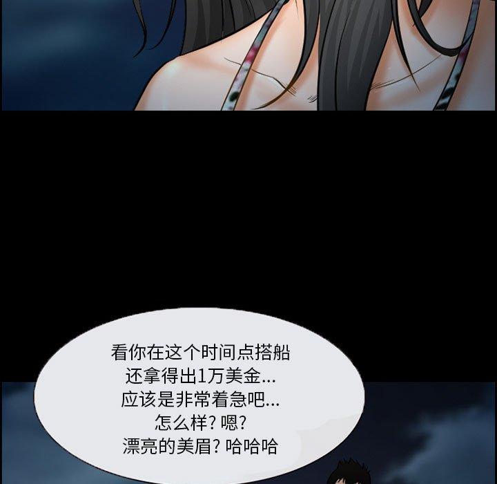 23P - 委托人