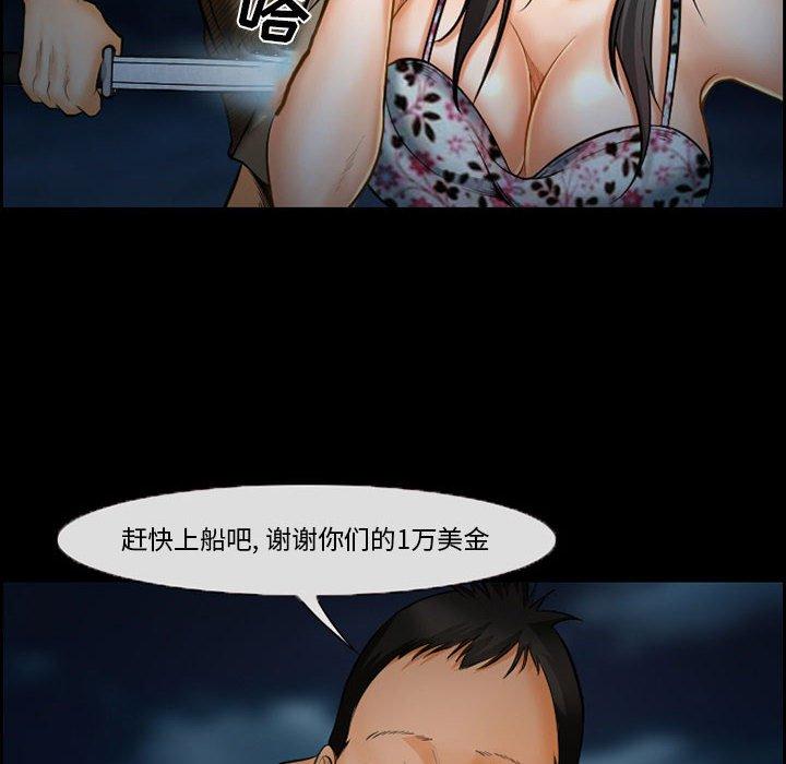 28P - 委托人